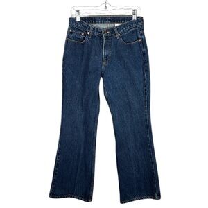 Jordache Jeans Size 9/10 Cotton High Waisted Dark Denim Vintage